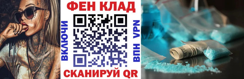 Amphetamine Premium  Ртищево 