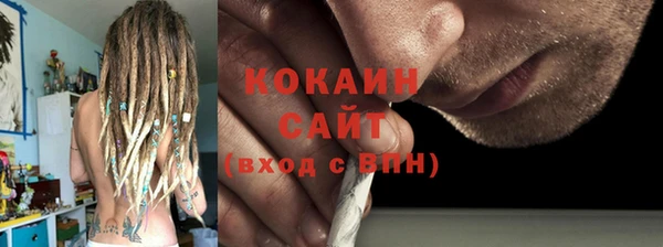 бутик Бутурлиновка