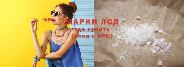 бутик Бутурлиновка