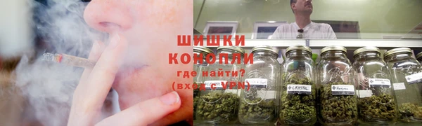 бутик Бутурлиновка
