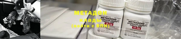 марихуана Няндома