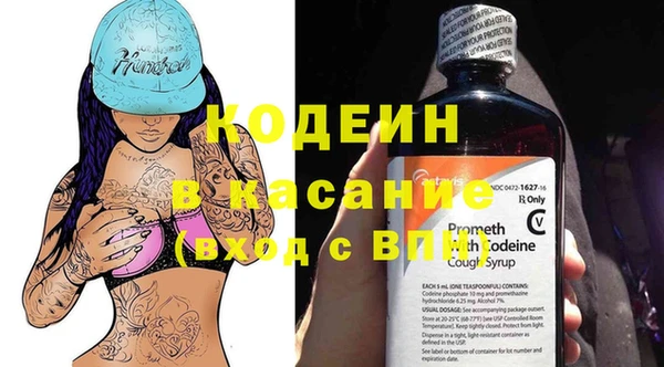 MDMA Premium VHQ Остров