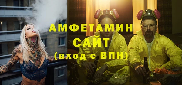2c-b Нягань