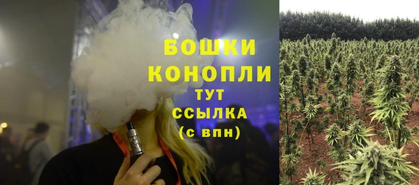 марихуана Няндома