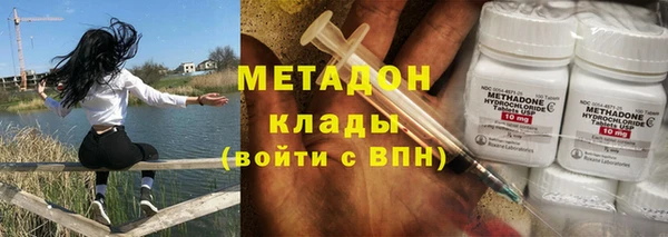2c-b Нягань