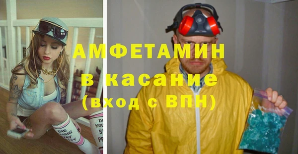 2c-b Нягань