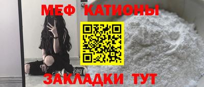 прущие крисы Гусь-Хрустальный