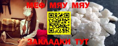 индика Гусев