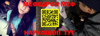 COCAINE Балашиха