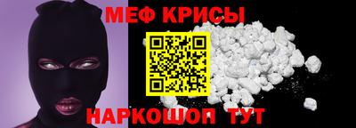МДПВ Гусиноозёрск