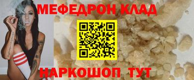 индика Гусев