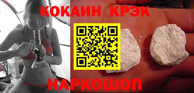 прущие крисы Гусь-Хрустальный