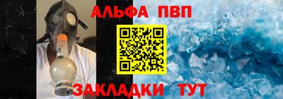 прущие крисы Гусь-Хрустальный