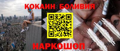 МДПВ Гусиноозёрск