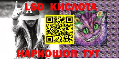 COCAINE Балашиха