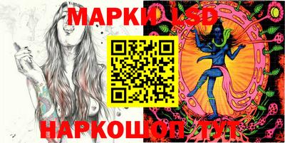 МДПВ Гусиноозёрск