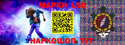 a pvp Балаково