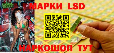 прущая мука Азнакаево