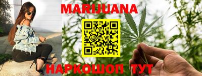 COCAINE Балашиха