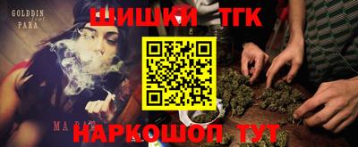 МДПВ Гусиноозёрск