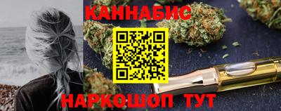 прущие крисы Гусь-Хрустальный
