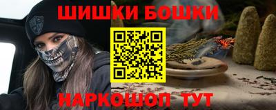 jwh Абинск