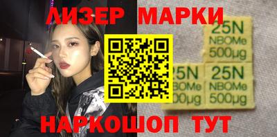 a pvp Балаково