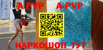 МДПВ Гусиноозёрск
