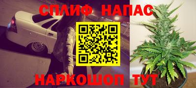 прущие крисы Гусь-Хрустальный