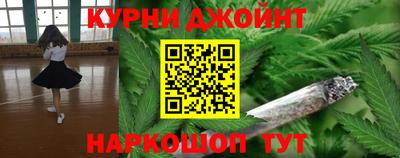 МДПВ Гусиноозёрск