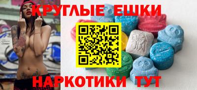 индика Гусев