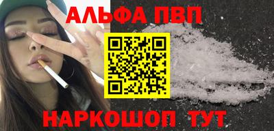 COCAINE Балашиха