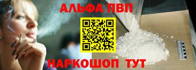 прущие крисы Гусь-Хрустальный