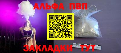 МДПВ Гусиноозёрск