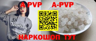МДПВ Гусиноозёрск