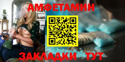 МДПВ Гусиноозёрск