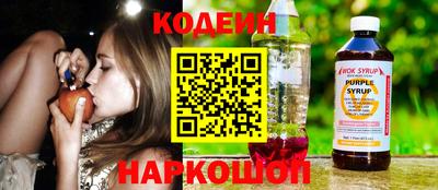 прущие крисы Гусь-Хрустальный