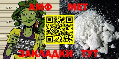 a pvp Балаково