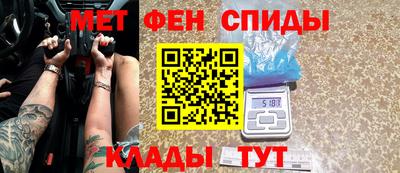 a pvp Балаково