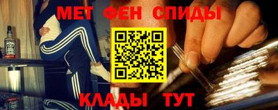 индика Гусев