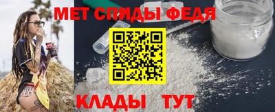 прущие крисы Гусь-Хрустальный
