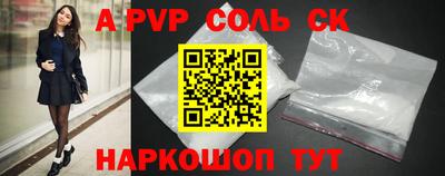 МДПВ Гусиноозёрск