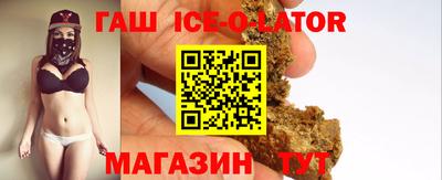 МДПВ Гусиноозёрск