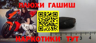 COCAINE Балашиха