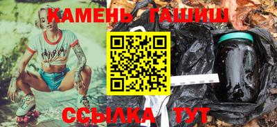 a pvp Балаково