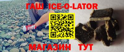 COCAINE Балашиха