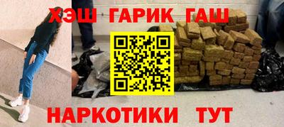 индика Гусев
