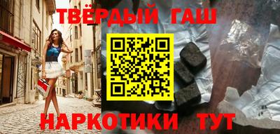 индика Гусев