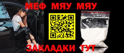 COCAINE Балашиха