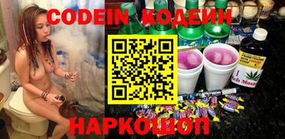 прущие крисы Гусь-Хрустальный